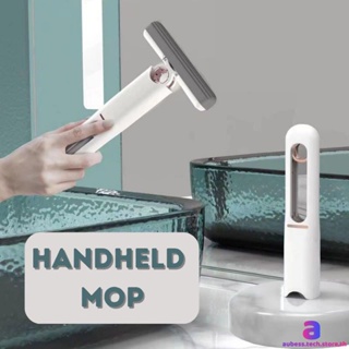 Mini Squeeze Mop Portable Cleaning Mop Handheld Desk Bathroom Car Window Glass Sponge Cleaner Househ AUBESSTECHSTORE AUBESSTECHSTORE
