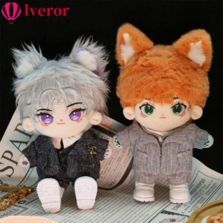 Lveror ชุดเสื้อผ้าตุ๊กตา ผ้าฝ้าย 20 ซม. 5 สี 4 ชิ้น ต่อชุด