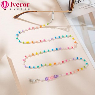 Lveror สายคล้องแว่นตาอ่านหนังสือ ประดับลูกปัด ลายตัวอักษร Love สีสันสดใส