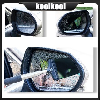 Kool ที่ปัดน้ําฝนกระจกมองหลังรถยนต์ แบบพกพา ยืดไสลด์ได้ กันหมอก กันฝน สําหรับรถยนต์