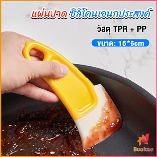 BUAKAO แผ่นปาด ซิลิโคนเอนกประสงค์ ทําความสะอาด ที่ขูดเค้ก ซอส ขนม   Silicone scraper