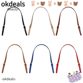 Okdeals สายคล้องกระเป๋าสะพายไหล่ หนัง PU ถอดได้ DIY