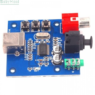 【Big Discounts】USB Coaxial Optical Fiber HIFI Sound Card Decoder PCM2704 Audio DAC Decoder 5V#BBHOOD