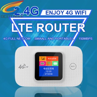 [Qcutable.th] เราเตอร์ไร้สาย WiFi 4G LTE โมเด็ม แบบพกพา ขนาดเล็ก สําหรับกลางแจ้ง