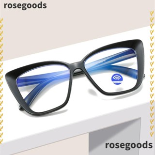 Rosegoods1 แว่นตาคอมพิวเตอร์ PC สีพื้น ป้องกันรังสียูวี กรอบขนาดใหญ่ เบาพิเศษ สําหรับผู้หญิง