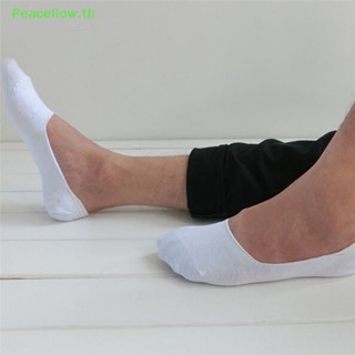Peacellow ถุงเท้าโลฟเฟอร์ ผ้าฝ้าย แบบนิ่ม กันลื่น สําหรับผู้ชาย และผู้หญิง 1 คู่