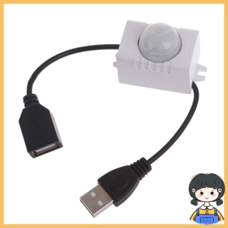 Bang DC5V USB PIR เซนเซอร์ LED สวิตช์เซนเซอร์จับการเคลื่อนไหว ตัวควบคุมเซนเซอร์ร่างกาย