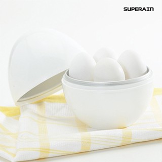 (super) ที่นึ่งไข่ ไข่ต้ม อเนกประสงค์ เกรดอาหาร เข้าไมโครเวฟได้