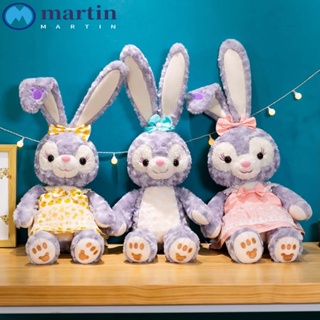 Martin หมอนตุ๊กตากระต่าย Stellalou ผ้าฝ้าย สีม่วง ของเล่น ของขวัญวันเกิด สําหรับตกแต่งบ้าน