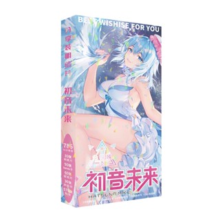 โปสการ์ด Hatsune Miku 786 ชิ้น/ชุด