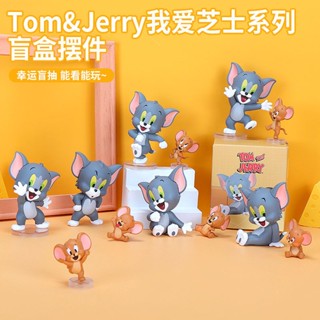 TOM AND JERRY ทอมและเจอร์รี่ฉันรักชีสตุ๊กตาโมเดลเครื่องประดับทอมและเจอร์รี่อะนิเมะอุปกรณ์ต่อพ่วงทอมแมวเจอร์รี่เมาส์เครื่องประดับตั้งโต๊ะเด็กตุ๊กตาตกแต่งรถ