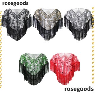 Rosegoods1 ผ้าคลุมไหล่คอสเพลย์ ประดับเลื่อม หรูหรา พร้อมพู่ สําหรับผู้หญิง