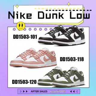 รองเท้าผ้าใบ Nike Dunk Low "White/Black"panda