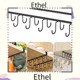 Ethel1 ที่วางแก้วกาแฟ แบบเหล็ก 6 ตะขอ ทนทาน สําหรับห้องครัว