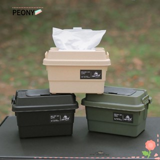 Peonypavilion กล่องกระดาษทิชชู่ พลาสติก กันชื้น อเนกประสงค์ 1.1 ลิตร แบบพกพา สําหรับเดินป่า ท่องเที่ยว