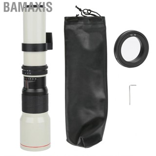 Bamaxis Telephoto Lens  500mm F8‑F32 Manual Focusing  for Nikon F Mount Zoom