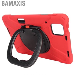 Bamaxis Tablet Protection Case Shockproof Cover For Mi Pad 6 Pro NEW