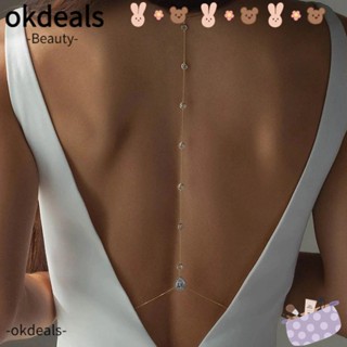 Okdeals สร้อยคอโซ่ ด้านหลัง หรูหรา ฤดูร้อน สําหรับเจ้าสาว