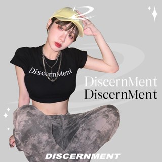 เสื้อครอป พร้อมส่ง DISCERNMENT y2k  Crop Tee เสื้อครอปสายเกาที่สาวๆต้องมีกันน้า