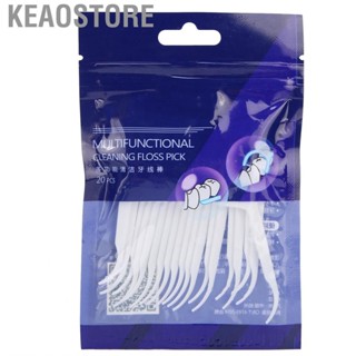 Keaostore 20 Pieces Professional Dental Floss Picks Sticks