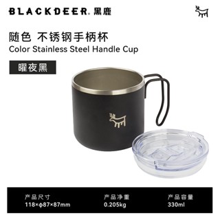 Blackdeer แก้วกาแฟ สเตนเลส 304 แบบพกพา กันกระแทก