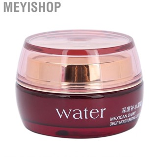 Meyishop Facial   Hrinking Face Skin Care V 50g for Moisturizing Women Girl