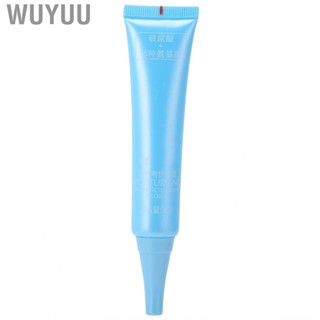 Wuyuu Nourishing Eye   Multiple Functions Fast Absorption for Home Gifts