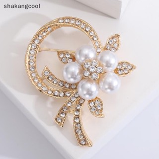 Shakangcool เข็มกลัดมุกเทียม พลอยเทียม บาร็อค ผู้หญิง เทรนด์หรูหรา ดอกไม้ เข็มกลัด Pins ปาร์ตี้ งานแต่งงาน ของขวัญ SGL