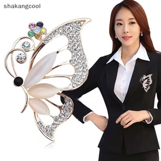 Shakangcool เข็มกลัด รูปผีเสื้อ โอปอลกลวง เครื่องประดับแฟชั่น สําหรับผู้หญิง SGL