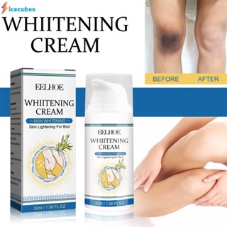 Eelhoe Inner Thigh Beauty Cream เมลานินเจือจางร่วม Black Moisturizing Whitening Skin To Black Cream ICECUBES