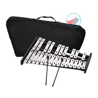 Mif) 25 Note Glockenspiel เครื่องดนตรีบาร์อลูมิเนียม ฐานไม้ระนาด พร้อมค้อน 2 ชิ้น เครื่องดนตรีเพื่อการศึกษา ของขวัญเคาะ พร้อมกระเป๋าถือ