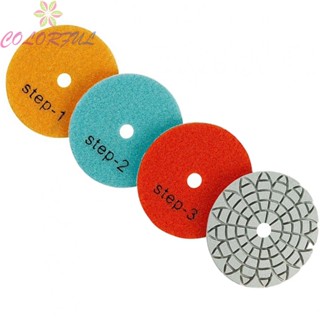 【COLORFUL】Polishing Pads 1#/2#/3# 3 Inch 3 Step 3PCS 80mm Diamond + Resin Powder