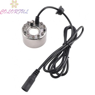 【COLORFUL】Lighting Fog Machine Fountain Pool 12 Lights Landscape Fogging Rockery Sprayer