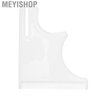 Meyishop Beard Shaper  Shaping Template Plastics White Guide for Trimming Hairline Neckline