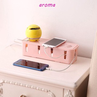 Aroma กล่องเก็บสายเคเบิล ป้องกันฝุ่น ระบายอากาศ พร้อมฝาปิด สีขาว สําหรับตกแต่งบ้าน 1 ชิ้น