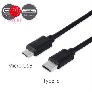 Barry สายชาร์จ Type C เป็น Micro USB 30/100 ซม. สายเคเบิลข้อมูล Micro B ตัวผู้ ชาร์จเร็ว สายเคเบิล USB