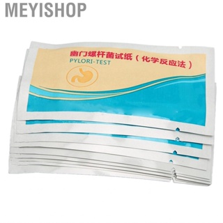 Meyishop 10 Pack H Pylori Test Paper Hygienic Fast Accurate Testing Painless  Heli