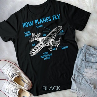 เสื้อยืด พิมพ์ลายเครื่องบินตลก How Planes Fly สําหรับผู้ชาย และผู้หญิง         