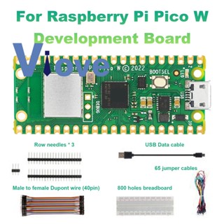 บอร์ดทดลอง PCB 51 X 21 มม. สําหรับ Raspberry Pico W Development Board Extended for JUMPER Kit 1 ชุด