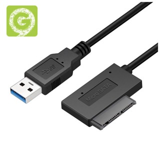 สายเคเบิลอะแดปเตอร์แปลงฮาร์ดไดรฟ์ USB 3.0 เป็น Micro-SATA USB3.0 เป็น 16Pin Msata 7+9 Pin SATA สําหรับ HDD SSD 1.8 นิ้ว