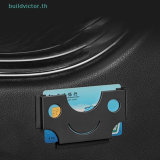 Buildvictor กล่องเก็บบัตรประชาชน ไอซีการ์ด ช่องใส่บัตร สําหรับรถยนต์