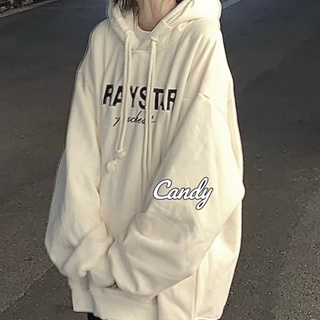 Candy Kids เสื้อผ้าผู้ญิง แขนยาว เสื้อฮู้ด คลุมหญิง สไตล์เกาหลี แฟชั่น A28J171