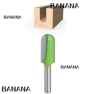 Banana1 ดอกสว่านเราเตอร์ทังสเตนคาร์ไบด์ ก้าน 8 มม. หัวกลม สําหรับแกะสลัก|งานไม้