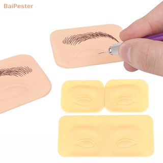 [BaiPester] แม่พิมพ์ซิลิโคนไบโอนิค 3D ทําคิ้ว แต่งหน้าถาวร ทําสีง่าย