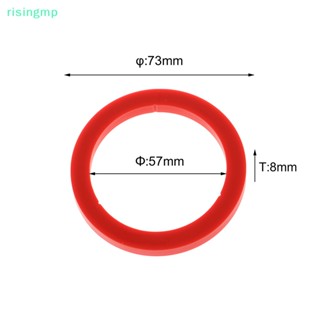 [risingmp] E61 ปะเก็นซิลิโคน 8.0 มม. สําหรับเครื่องชงกาแฟ Gaggia โอริง 73x57x8 มม.