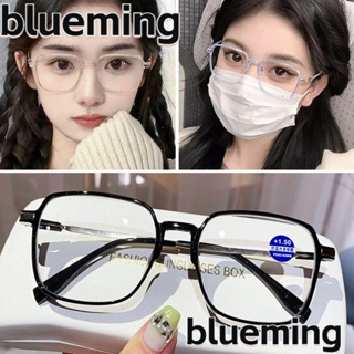 Blueming2 แว่นตาอ่านหนังสือ PC ทรงสี่เหลี่ยม ป้องกันแสงสีฟ้า สไตล์วินเทจ สําหรับสํานักงาน