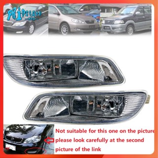 Rto ไฟตัดหมอก คุณภาพดี สําหรับ Toyota Altis 2004-2007 Toyota Unser 2003-2007 หมายเลข L-81220-02080-R;81210-02080-i.