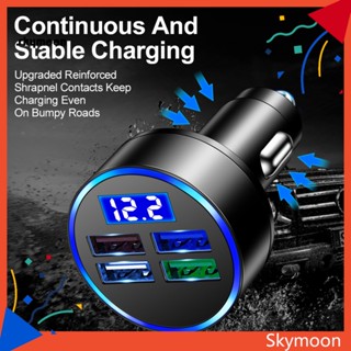 Skym* ที่ชาร์จโทรศัพท์มือถือ แท็บเล็ต 4 USB ขนาดเล็ก กันไฟ สําหรับรถยนต์