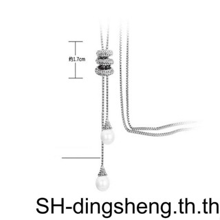 สร้อยคอโซ่ จี้ไข่มุก คริสตัลจําลอง สําหรับผู้หญิง