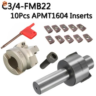 ชุดเม็ดมีดคาร์ไบด์ C3/4-FMB22 400R-50-22 APMT1604